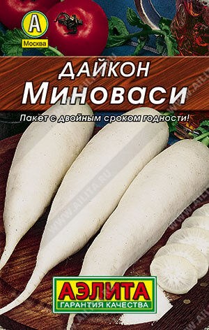 Дайкон Миноваси