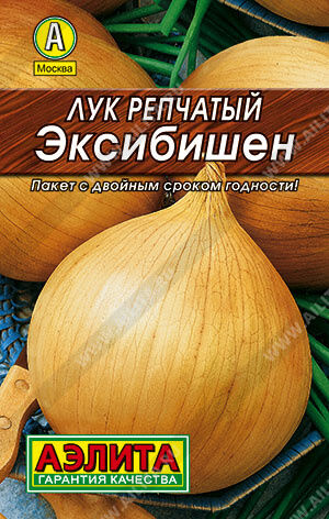 Лук репчатый Эксибишен