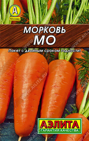 Морковь МО